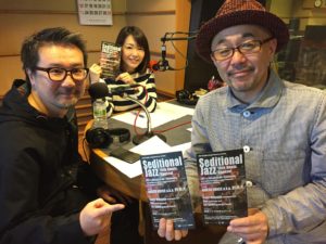 ジャズやクロスオーヴァーのクラブDJ､松田光司