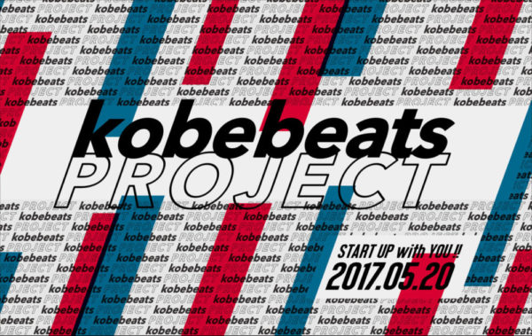 kobebeats