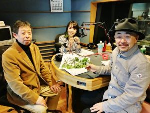 神戸布引ハーブ園/ロープウェイ 支配人兼園長 本位田 有恒(ほんいでん ありつね)さんにお越しいただき