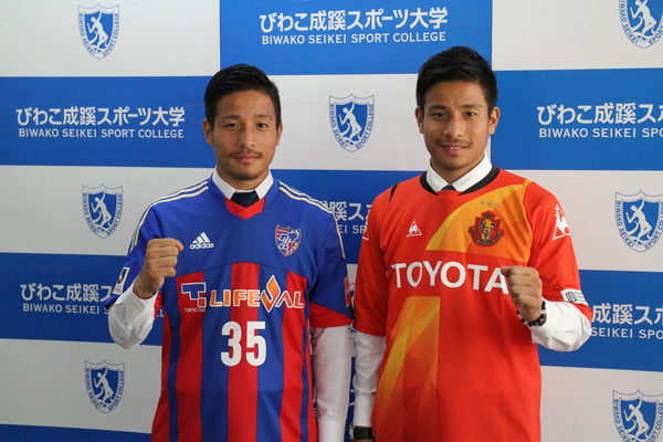 松田力 松田陸
