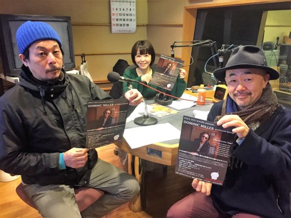 スペースドッグ! 代表　カワハラ　タクさん