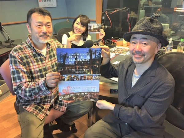 本日は､TOOTHTOOTH総料理長 松下シェフにお越しいただき､