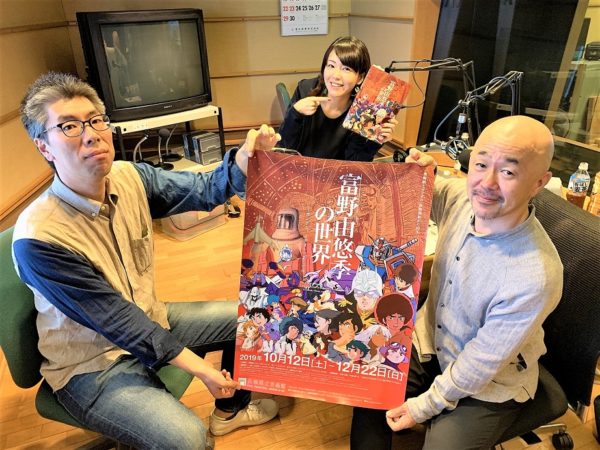 兵庫県立美術館 学芸員 小林 公 さん