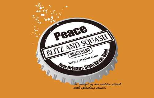 BLITZ AND SQUASH BRASS BAND “peace" 発売中